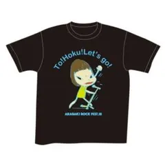 アラバキ 奈良美智コラボTシャツ 2018東北tohoku 荒吐 フェスTライブ グッズ |ARABAKI ROCK FEST.23