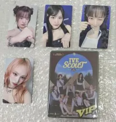『IVE SCOUT IN JAPAN』VIP 特典セット