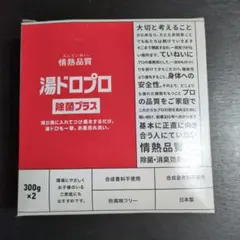 Item thumbnail for item 73272f89-cfef-43ba-b6f3-88e2ebb923f7