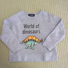 クレードスコープ 恐竜プリント トレーナー グレー