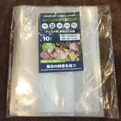 Item thumbnail for item 86818905-b133-49bb-9ea1-d61420dc85b5