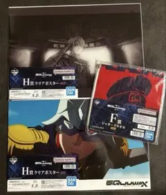 機動戦士ガンダム ジークアクス 一番くじ vol.3 クリアポスター タオル