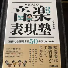 aoi様 リクエスト 2点 まとめ商品