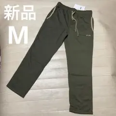 新品 FILA アスレチックパンツ M レディース