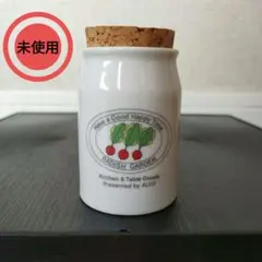 【未使用】ALVO「ラディシュガーデン」陶器製キャニスター（Sサイズ）レトロ