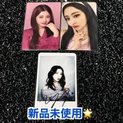 LESSERAFIM ユンジン トレカ LE SSERAFIM 購入特典 ユンジン トレカ - メルカリ