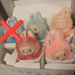 100%正規品　マカロン　エナジー　イニシャル　お花　ラブブ　4点　まとめ売り 楽天市場】当日16：30までご注文確定のみ即日発送{アソート