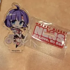 K様 リクエスト 2点 まとめ商品