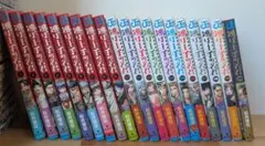 2025年最新】逃げ上手の若君 初版の人気アイテム - メルカリ