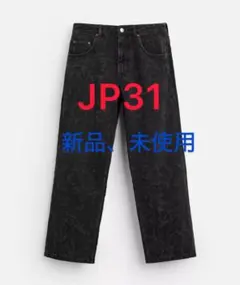 ZARA BAGGY FIT デニムパンツ