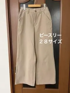 ビースリー カジュアルパンツ