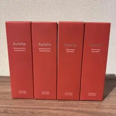 2025年最新】オレリーモイストオイルクレンジングウォーターの