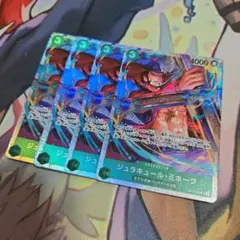 ミホーク ワンピース カードゲーム