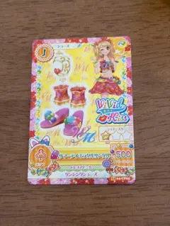 アイカツ サマーデイミラクルサンダル 夏樹みくる