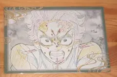 【炭治郎】鬼滅の刃 ufotable DINING ポストカード