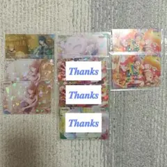 プロセカウエハース 星乃一歌 草薙寧々 神代類 6枚まとめ売り