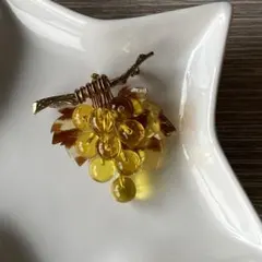ビンテージ ブローチ　アクリル製　鼈甲風　ぶどう　グレープ　昭和レトロ