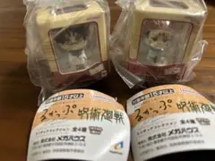 呪術廻戦 るかっぷ ミニチュアコレクション 脹相 ガチャガチャ