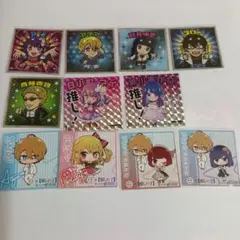 【推しの子】シール 11枚セット