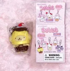 2025年最新】ちびっとも サンリオ ウサハナの人気アイテム - メルカリ