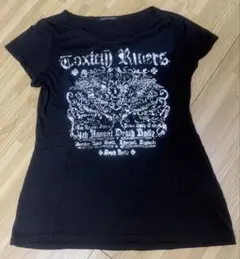 Item thumbnail for item 8f6e11bf-9d12-442d-93fc-e1ccb4aa15af