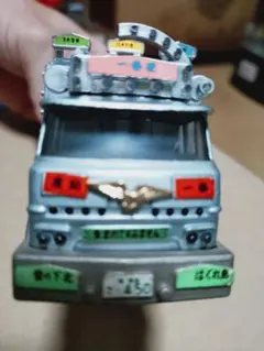 2025年最新】ポピー トラック野郎の人気アイテム - メルカリ