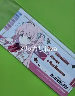 マブラヴガールズガーデン カラオケの鉄人 箔押しチケット風カード 桃園める