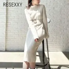 ⭐︎美品【RESEXXY】ワイドリブニットワンピース ベルト付 長袖 ホワイト