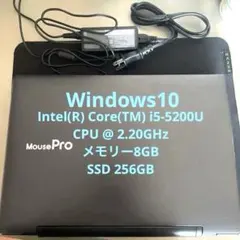 2026年最新】マウスコンピューター ノートパソコン mouseの人気 