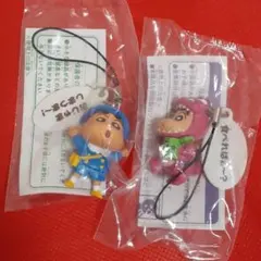 入手困難 クレヨンしんちゃん ストラップ チョコビ 大当たりのサムネイル