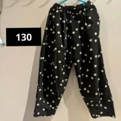 【MARK'S 】ドット柄 長ズボン 130サイズ　女の子　春夏