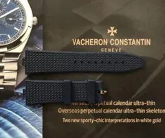 Vacheron ヴァシュロン オーヴァーシーズ ラバーベルト ブルーのサムネイル