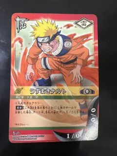 ナルトカード1式 NARUTO ナルトカード うずまきナルト OP忍-1 - メルカリ