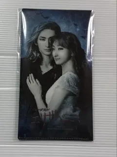 Item thumbnail for item e55e6d9c-a6dd-4272-86b8-bed2d2658a87