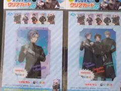リポビタン×にじさんじ　リポにじ　クリアカード2枚（不破湊、背景青空）☆バラ売可