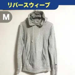 Champion チャンピオン リバースウィーブ トリコタグ スウェットパーカー