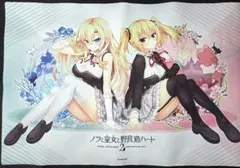 2026年最新】ノラと皇女と野良猫ハート スリーブの人気アイテム - メルカリ