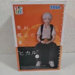 2025年最新】光が死んだ夏 ちょこのせプレミアムフィギュア