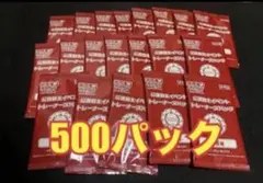 2026年最新】オーガナイザー プロモの人気アイテム - メルカリ