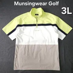 Item thumbnail for item f6210668-90f9-496a-afcb-4670b342d3f7