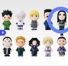 HUNTER×HUNTER 一番くじ H賞ミニマスコット イルミ