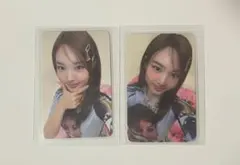 twice ナヨン 2025シーグリ トレカ&JYP特典トレカ