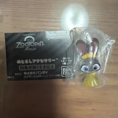 ズートピア 2 めじるしアクセサリー ジュディ A B