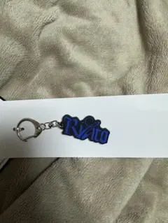 INI 109 ポップアップ　池﨑理人　ネームキーホルダー