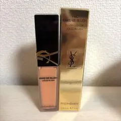 YSL メイクミーブラッシュリキッド　57 コーラルクラッシュ【新品、未使用】のサムネイル