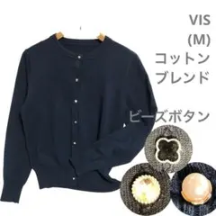 ☘️ヴィス(M)ビージュボタンコットンカーディガン ボレロ　羽織　長袖　紺色