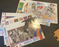 Item thumbnail for item 81a2a0c6-962e-4122-90ec-8046c9ede690