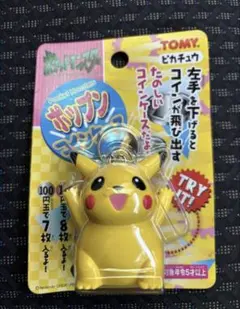 Item thumbnail for item 04b4f92e-c1a4-4eed-9e04-b3cdc031c684