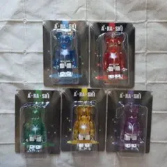 嵐を旅する展覧会 ベアブリック×5種, キーホルダー5種 - メルカリ