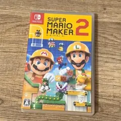 スーパーマリオメーカー2